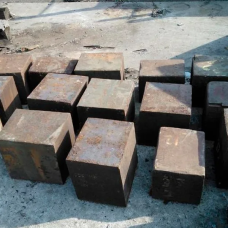 Поковка нержавеющая прямоугольная 12Х18Н10Т 990 мм ГОСТ 25054-81